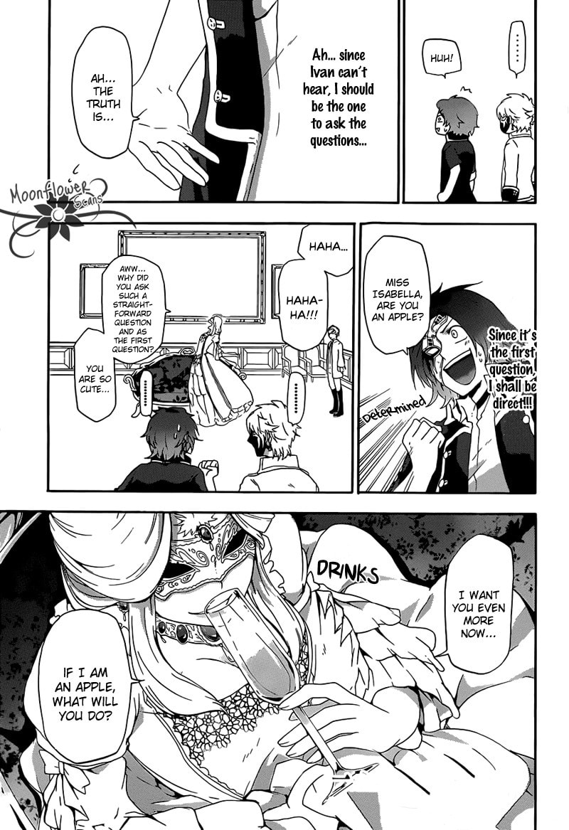 Unknown (YOSHIMURA Tsumuzi) Chapter 3 page 15 - 