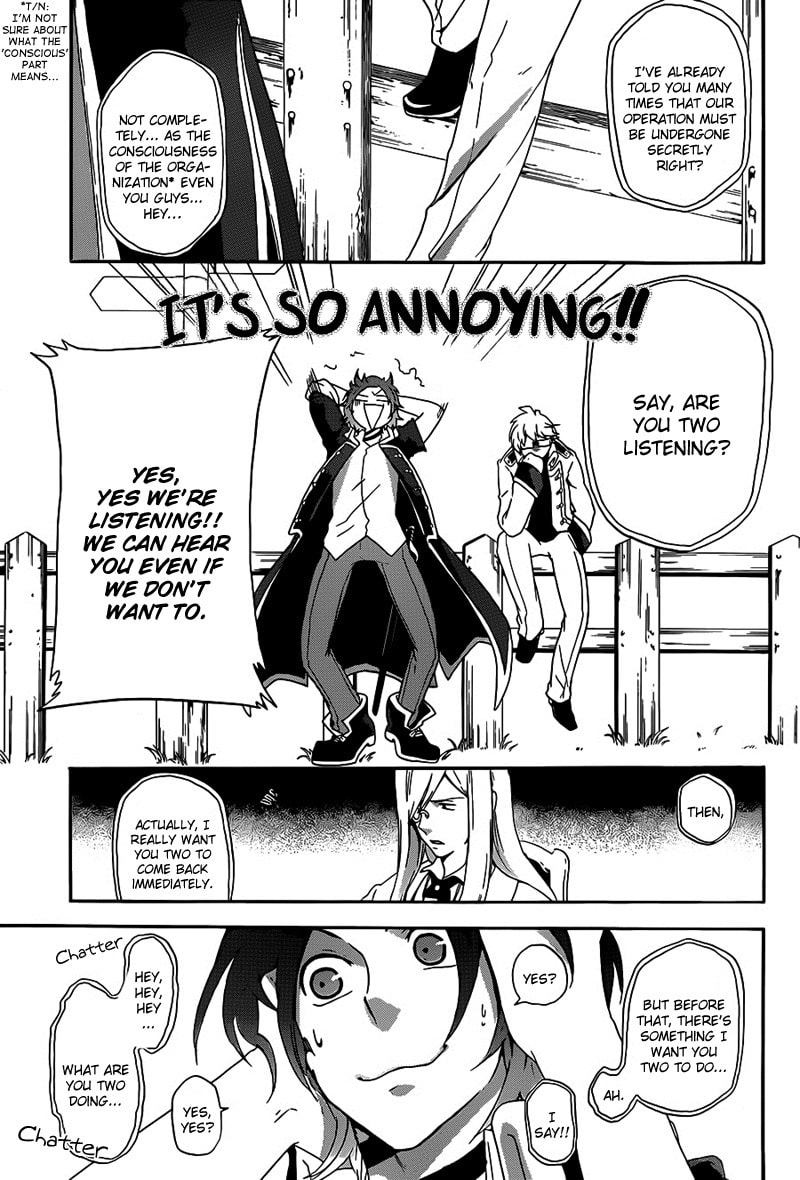 Unknown (YOSHIMURA Tsumuzi) Chapter 3 page 3 - 