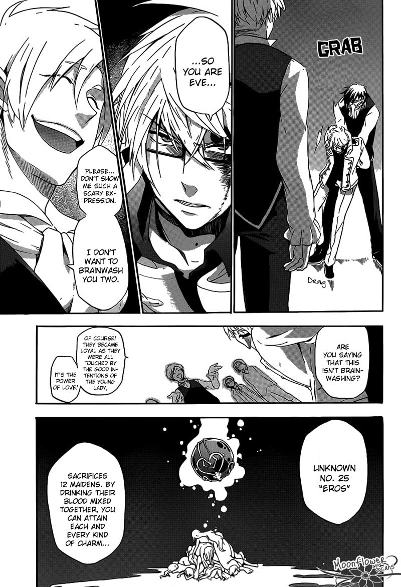 Unknown (YOSHIMURA Tsumuzi) Chapter 3 page 23 - 