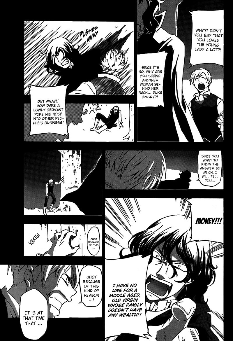 Unknown (YOSHIMURA Tsumuzi) Chapter 3 page 27 - 