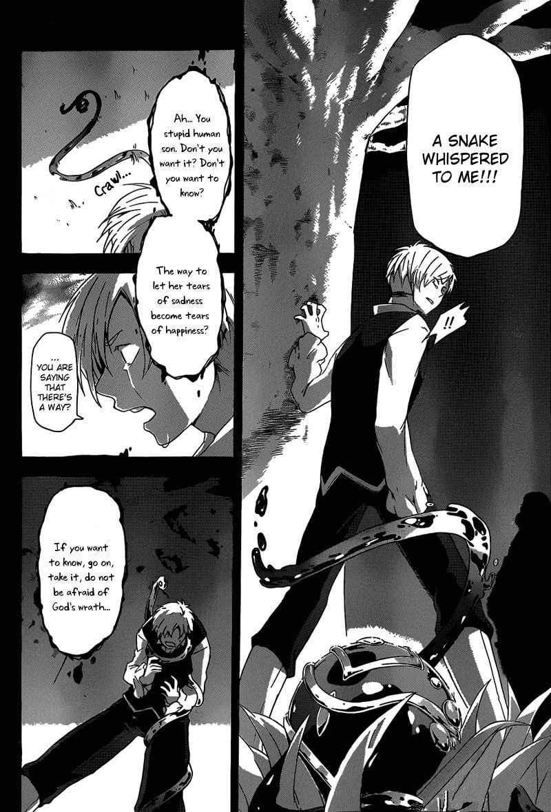 Unknown (YOSHIMURA Tsumuzi) Chapter 3 page 28 - 