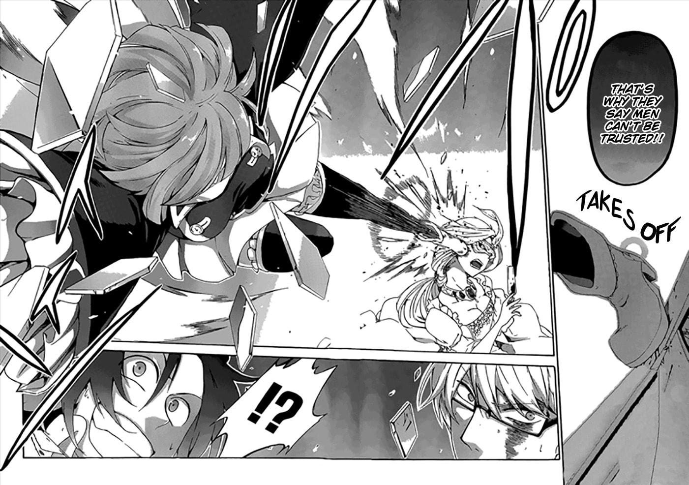Unknown (YOSHIMURA Tsumuzi) Chapter 3 page 32 - 