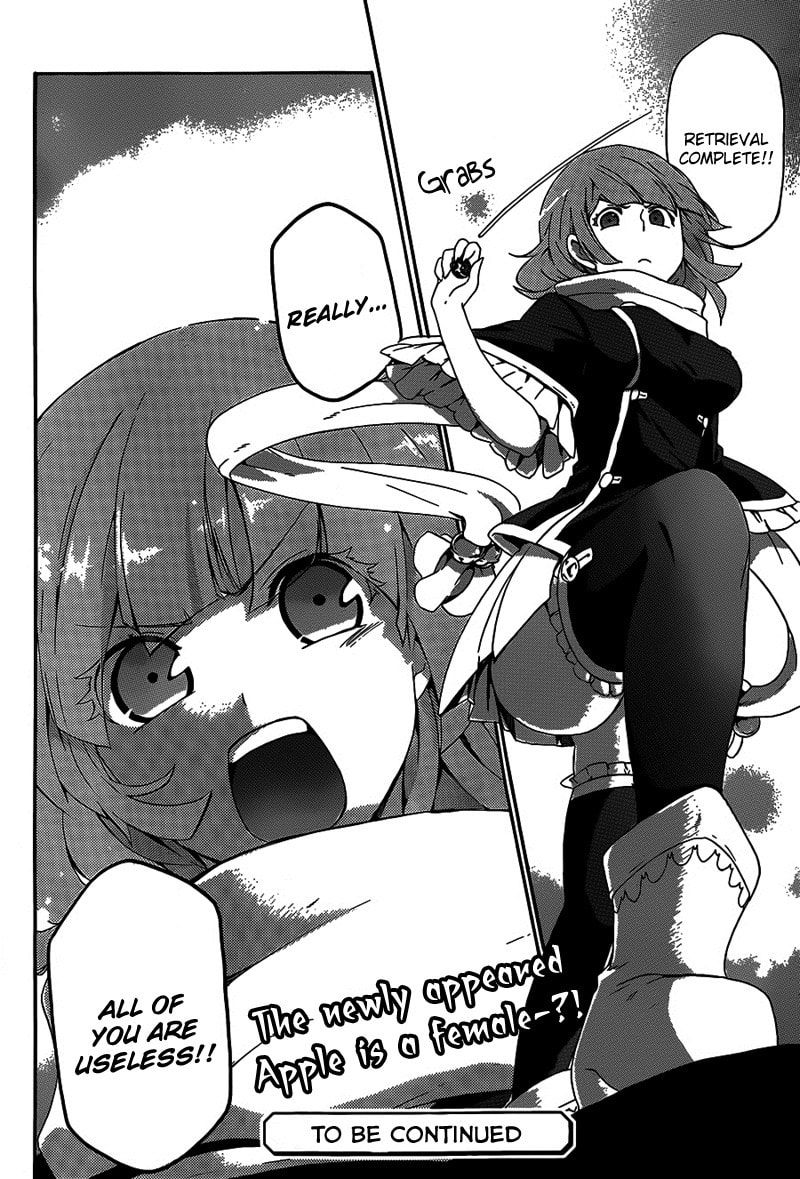 Unknown (YOSHIMURA Tsumuzi) Chapter 3 page 35 - 