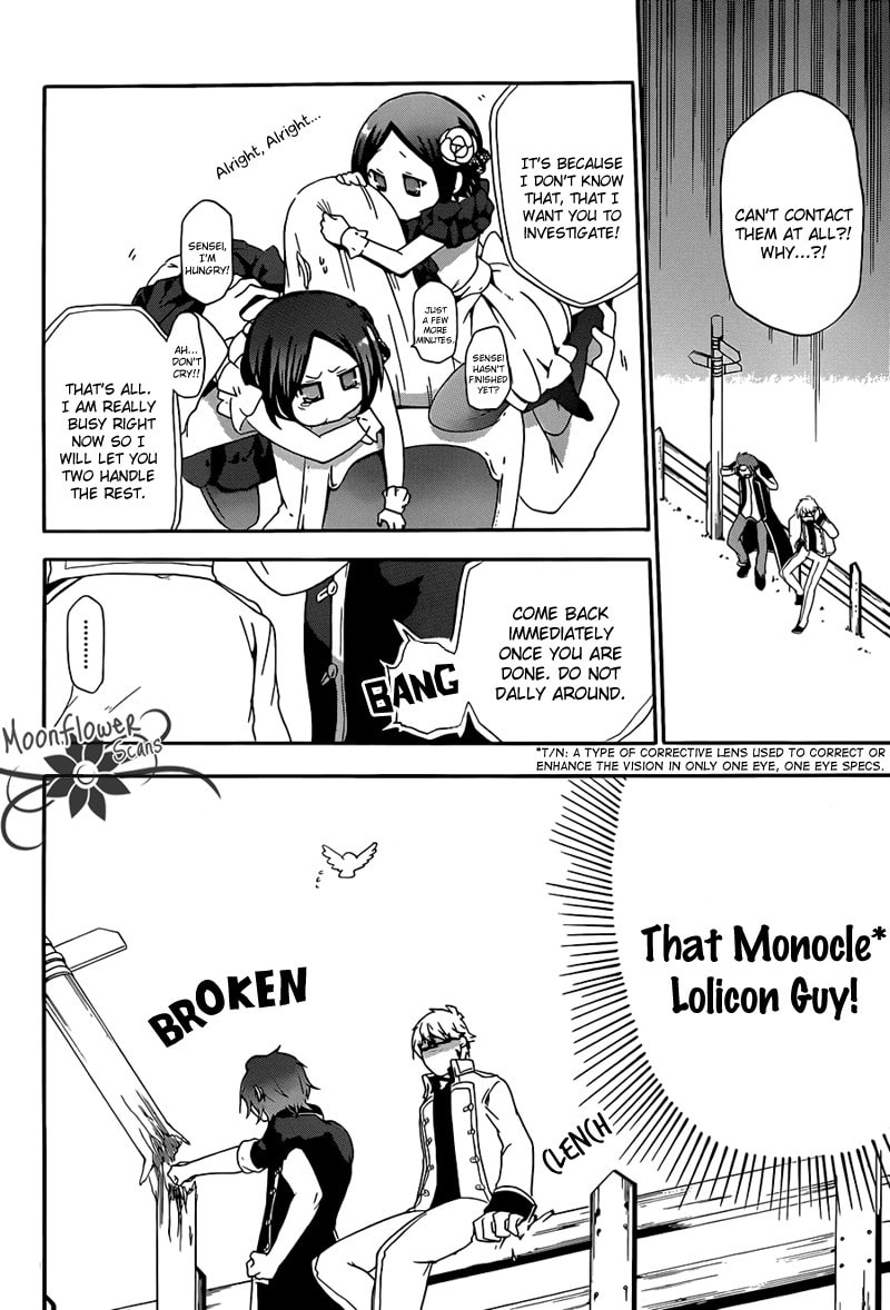 Unknown (YOSHIMURA Tsumuzi) Chapter 3 page 6 - 