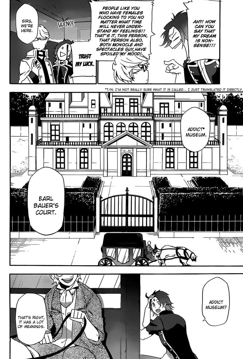 Unknown (YOSHIMURA Tsumuzi) Chapter 3 page 8 - 