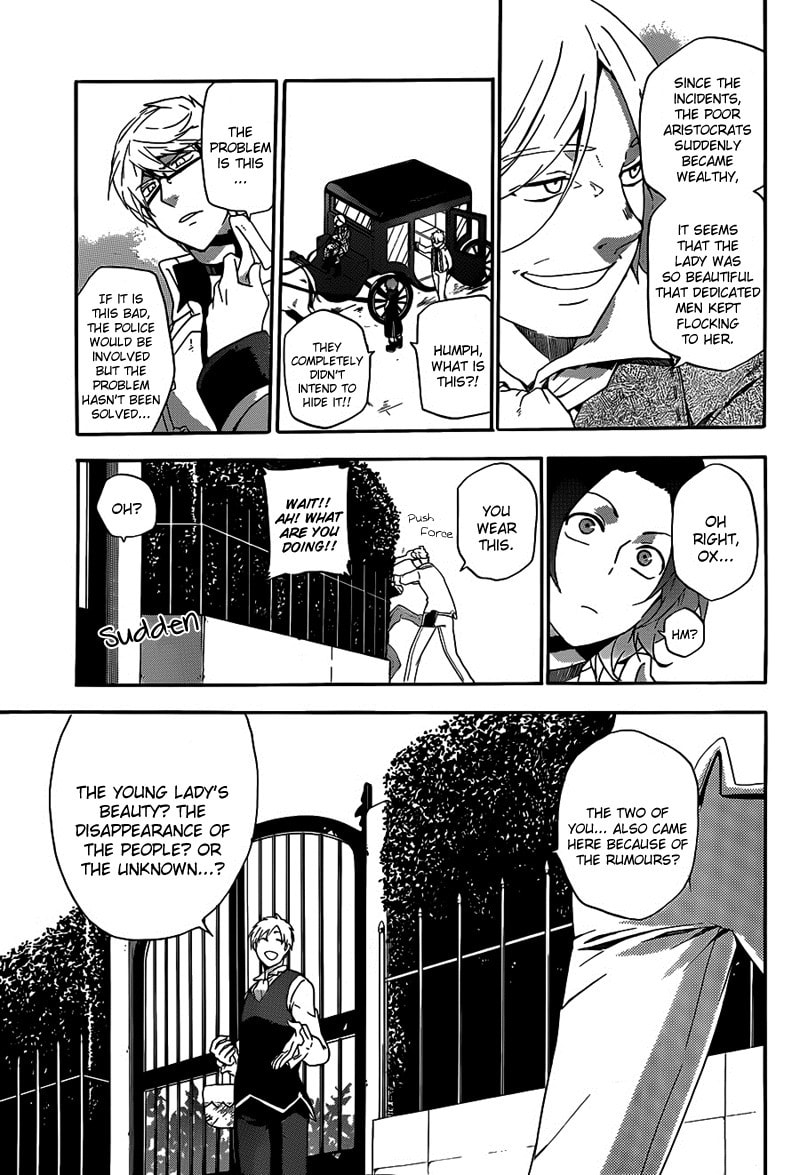 Unknown (YOSHIMURA Tsumuzi) Chapter 3 page 9 - 