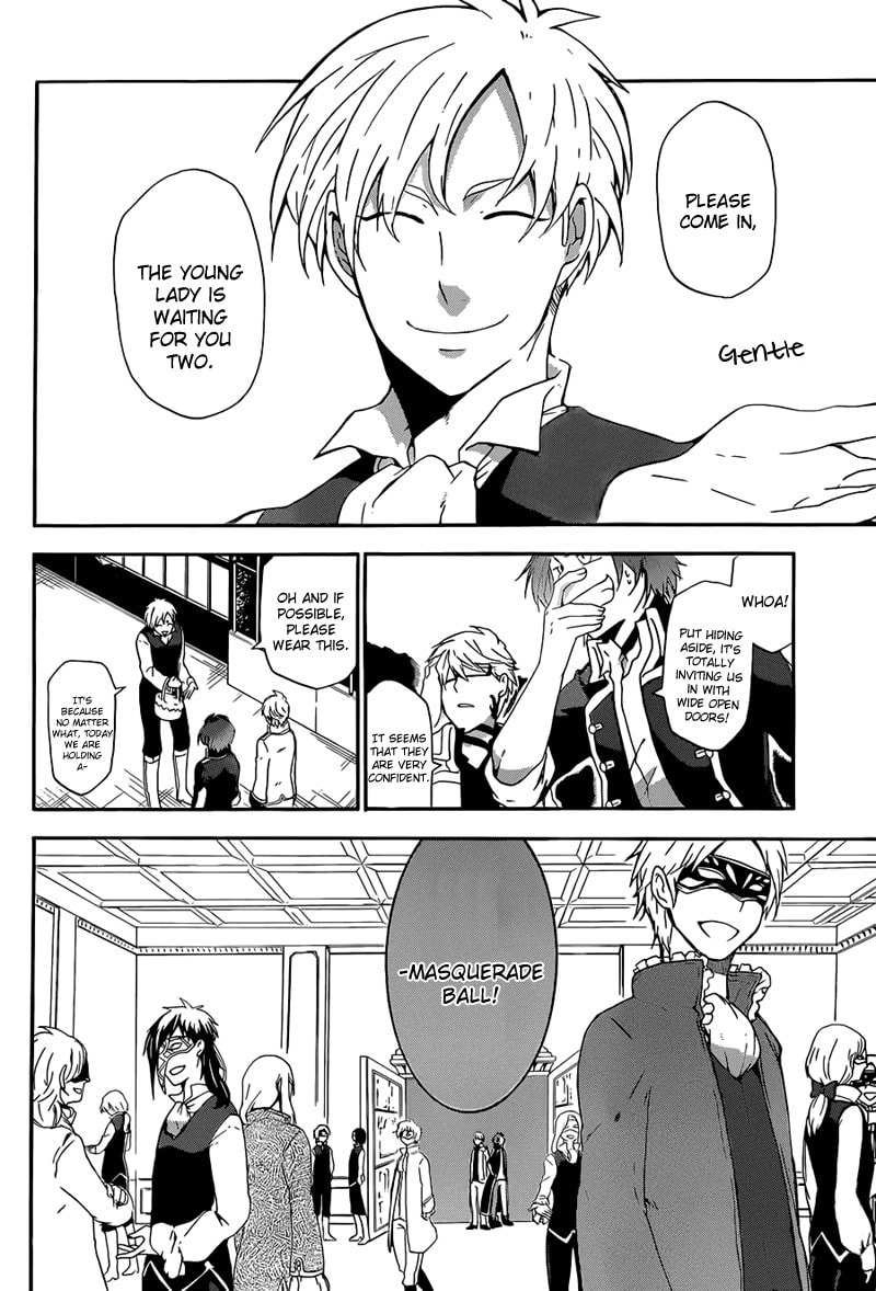 Unknown (YOSHIMURA Tsumuzi) Chapter 3 page 10 - 