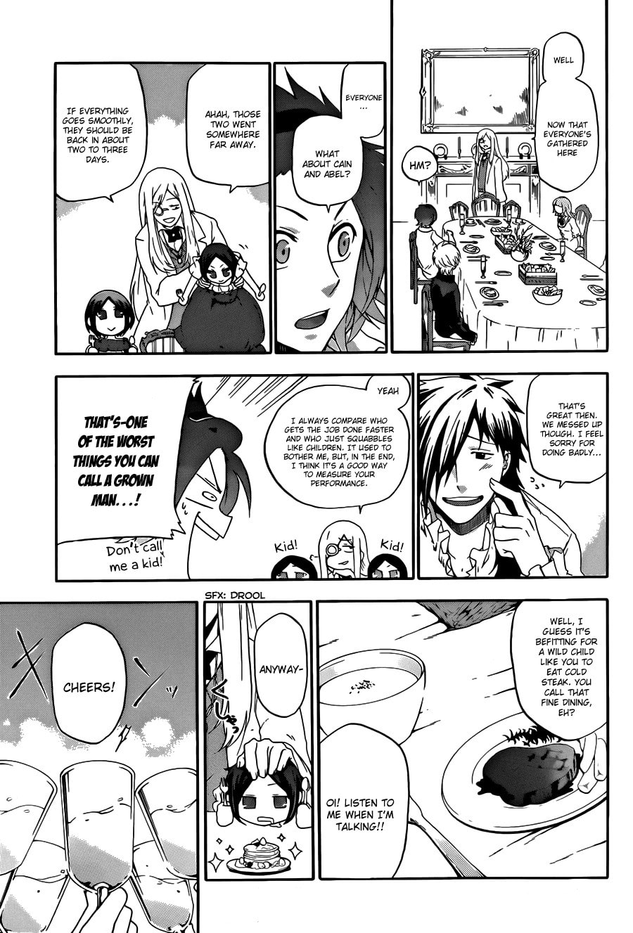 Unknown (YOSHIMURA Tsumuzi) Chapter 4 page 13 - 