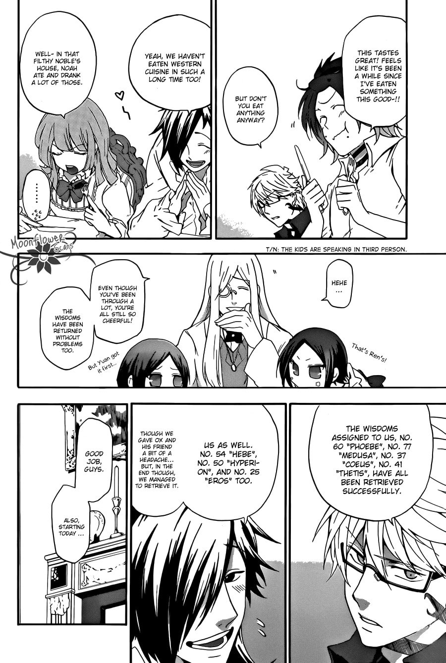 Unknown (YOSHIMURA Tsumuzi) Chapter 4 page 14 - 
