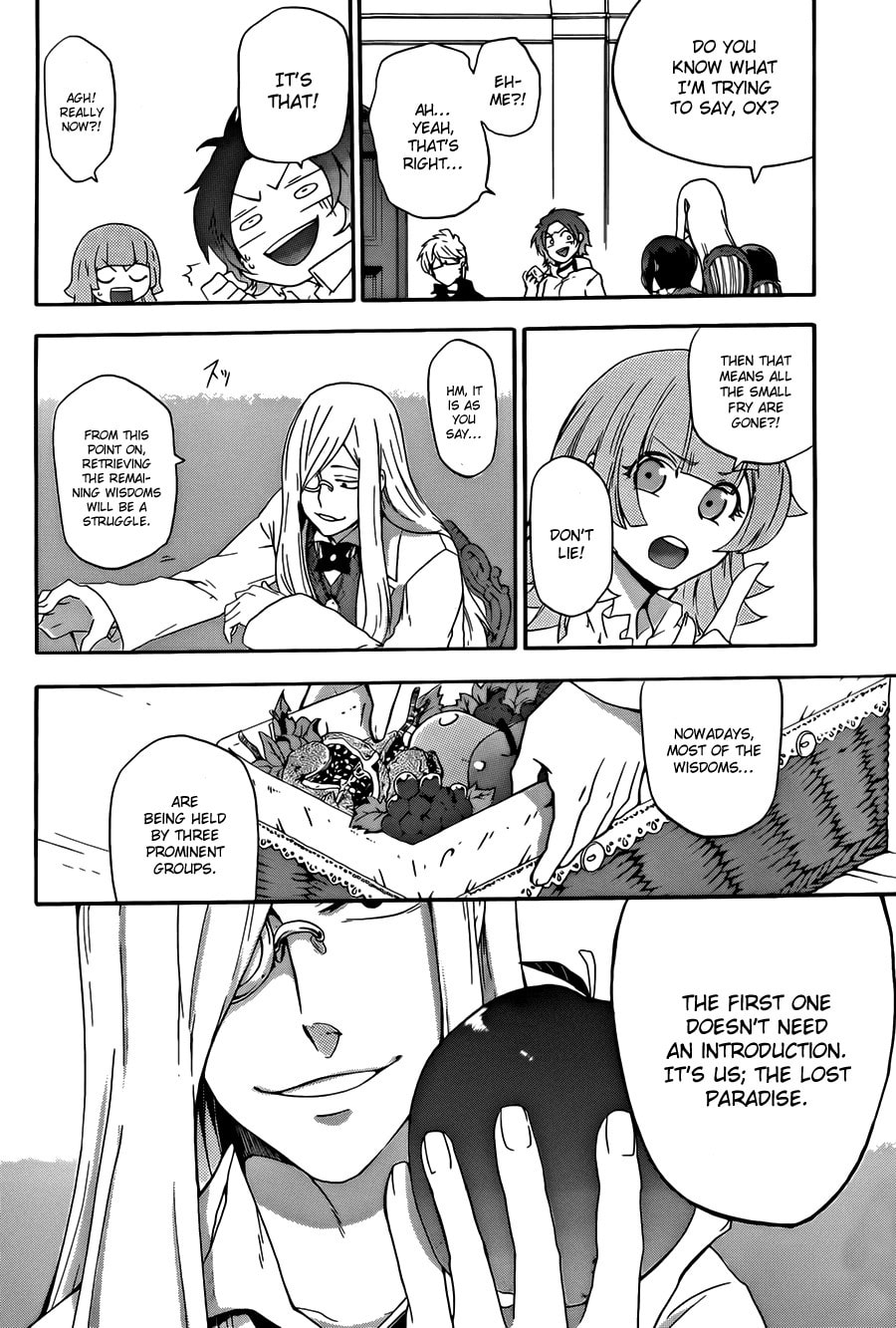 Unknown (YOSHIMURA Tsumuzi) Chapter 4 page 16 - 