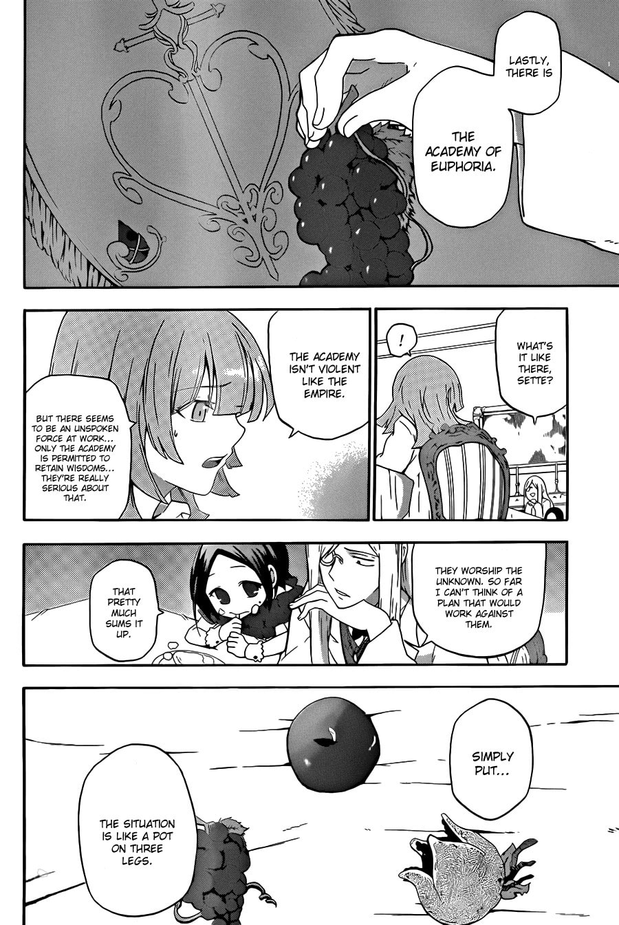 Unknown (YOSHIMURA Tsumuzi) Chapter 4 page 18 - 