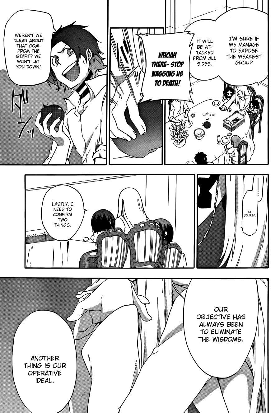 Unknown (YOSHIMURA Tsumuzi) Chapter 4 page 19 - 