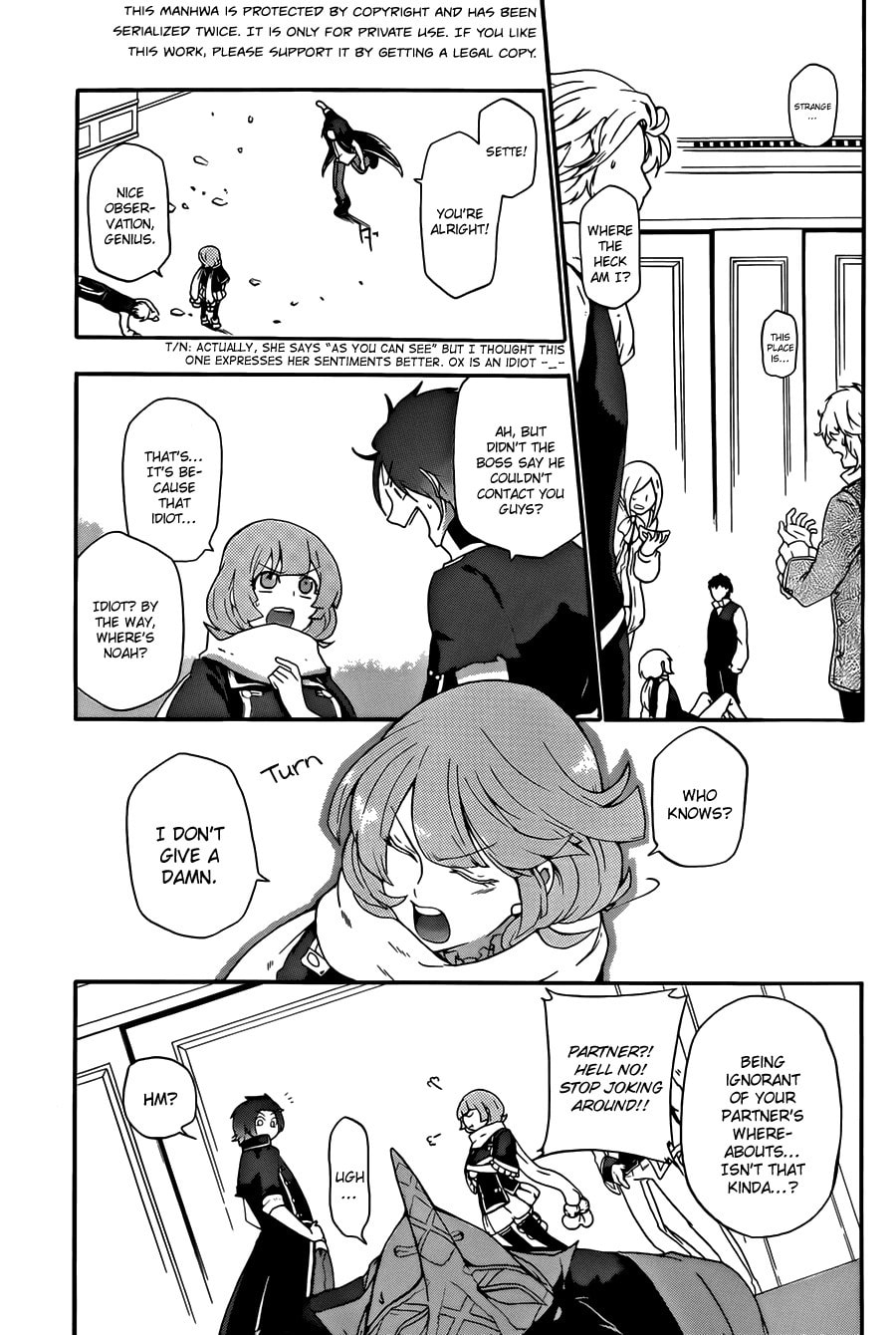 Unknown (YOSHIMURA Tsumuzi) Chapter 4 page 3 - 