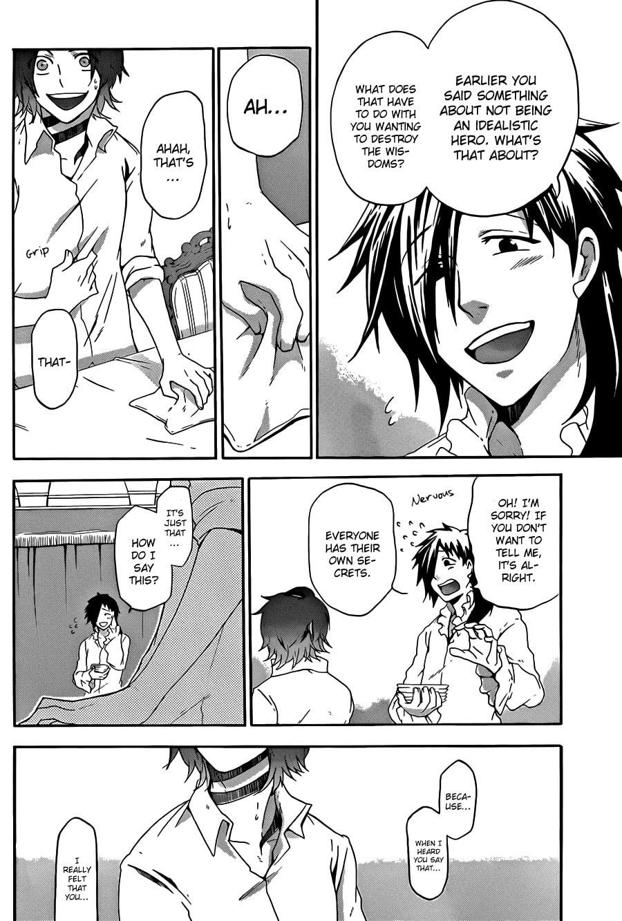 Unknown (YOSHIMURA Tsumuzi) Chapter 4 page 24 - 