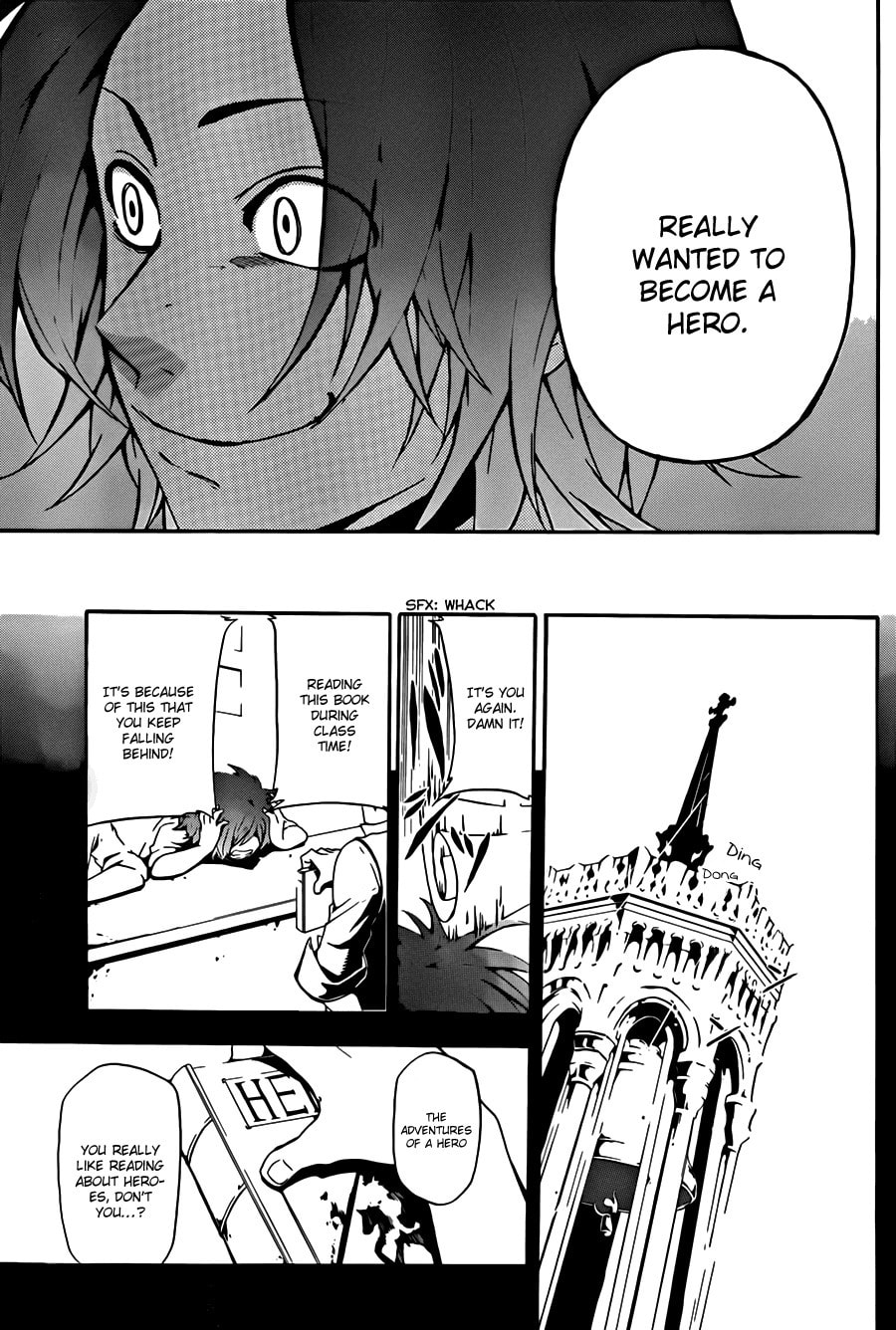 Unknown (YOSHIMURA Tsumuzi) Chapter 4 page 25 - 