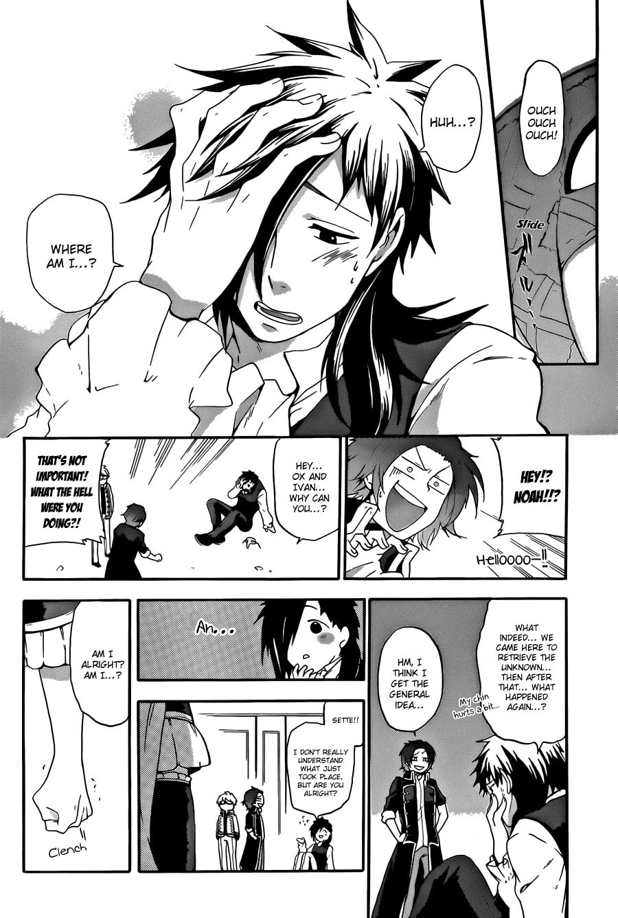 Unknown (YOSHIMURA Tsumuzi) Chapter 4 page 4 - 