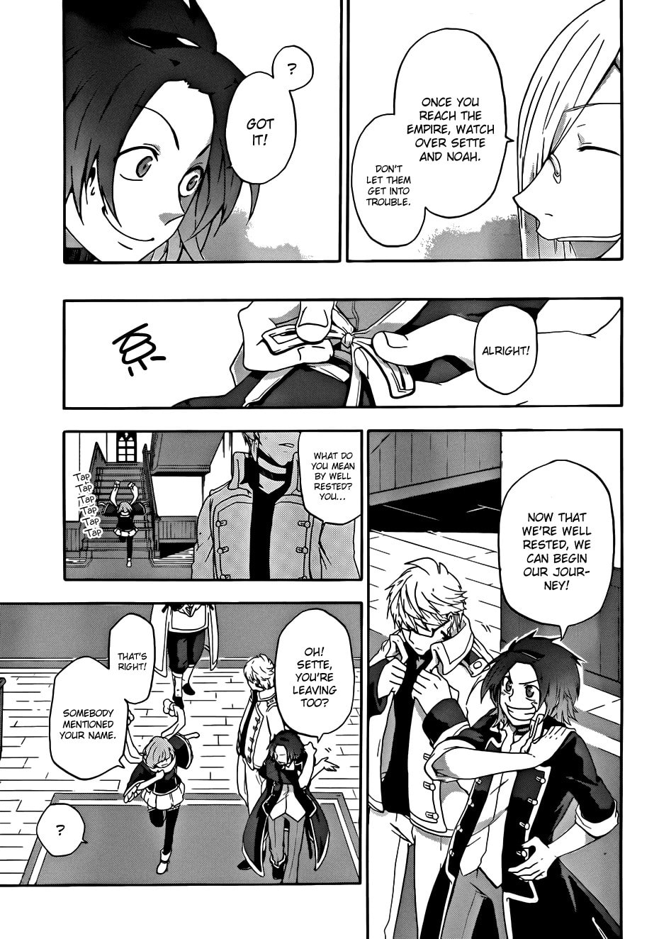 Unknown (YOSHIMURA Tsumuzi) Chapter 4 page 31 - 
