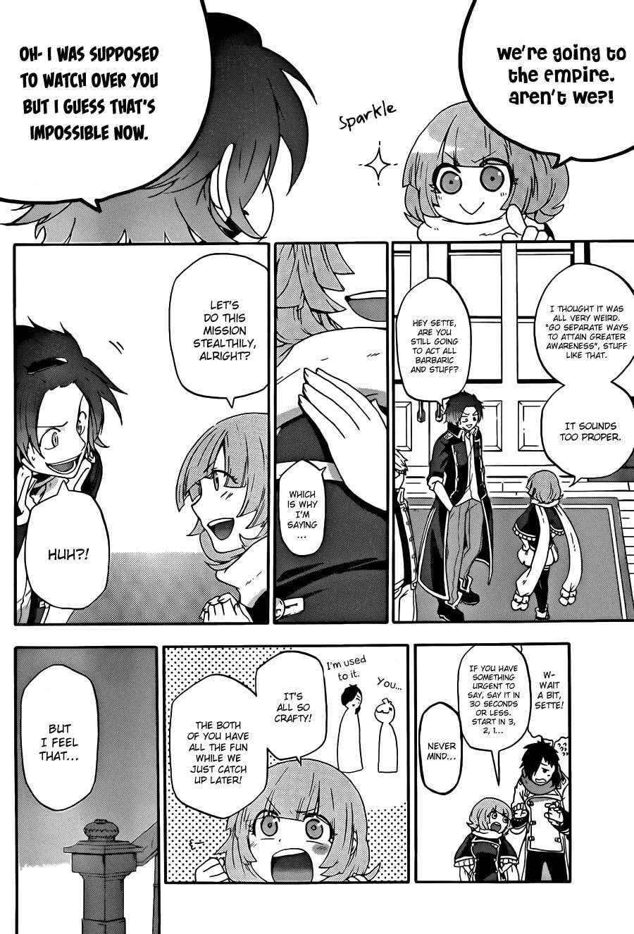 Unknown (YOSHIMURA Tsumuzi) Chapter 4 page 32 - 