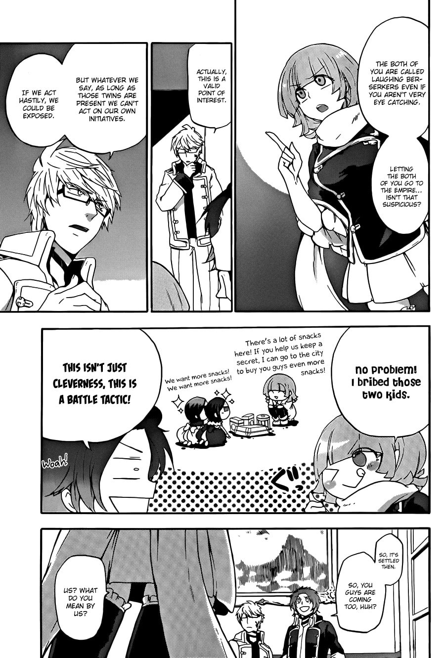 Unknown (YOSHIMURA Tsumuzi) Chapter 4 page 33 - 