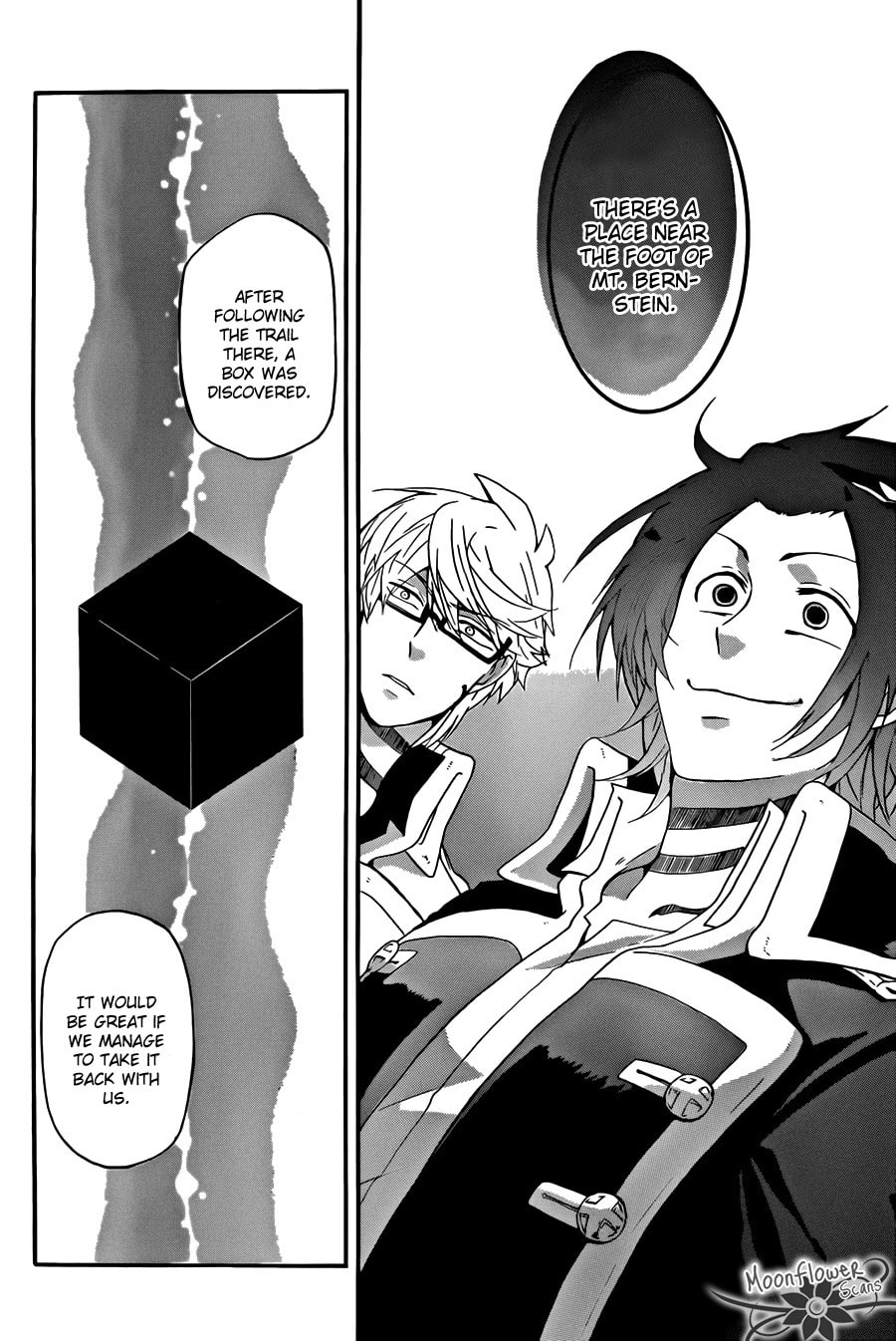 Unknown (YOSHIMURA Tsumuzi) Chapter 4 page 34 - 