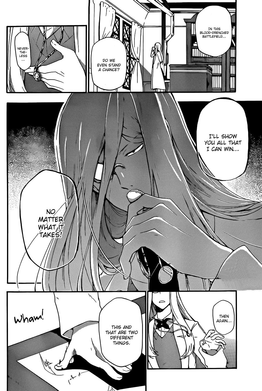 Unknown (YOSHIMURA Tsumuzi) Chapter 4 page 38 - 
