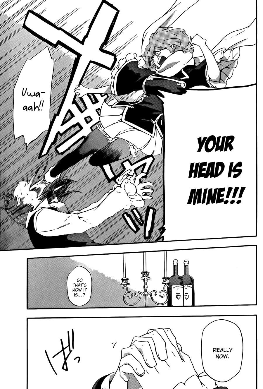 Unknown (YOSHIMURA Tsumuzi) Chapter 4 page 5 - 