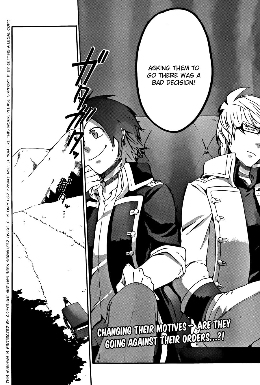 Unknown (YOSHIMURA Tsumuzi) Chapter 4 page 42 - 