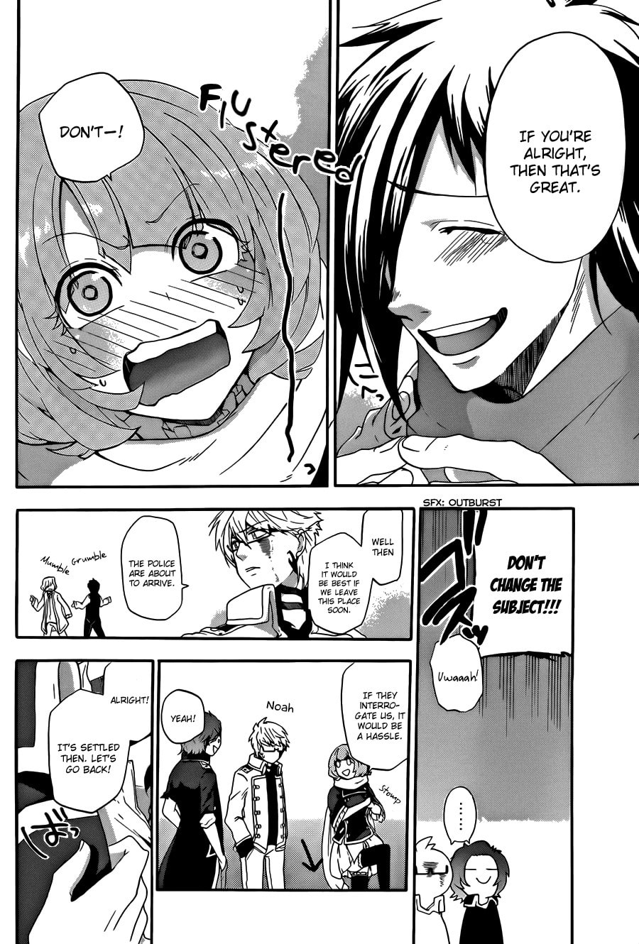 Unknown (YOSHIMURA Tsumuzi) Chapter 4 page 8 - 