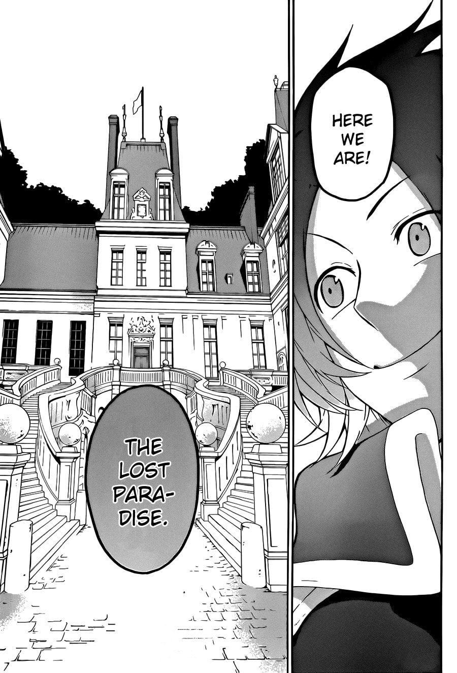 Unknown (YOSHIMURA Tsumuzi) Chapter 4 page 9 - 