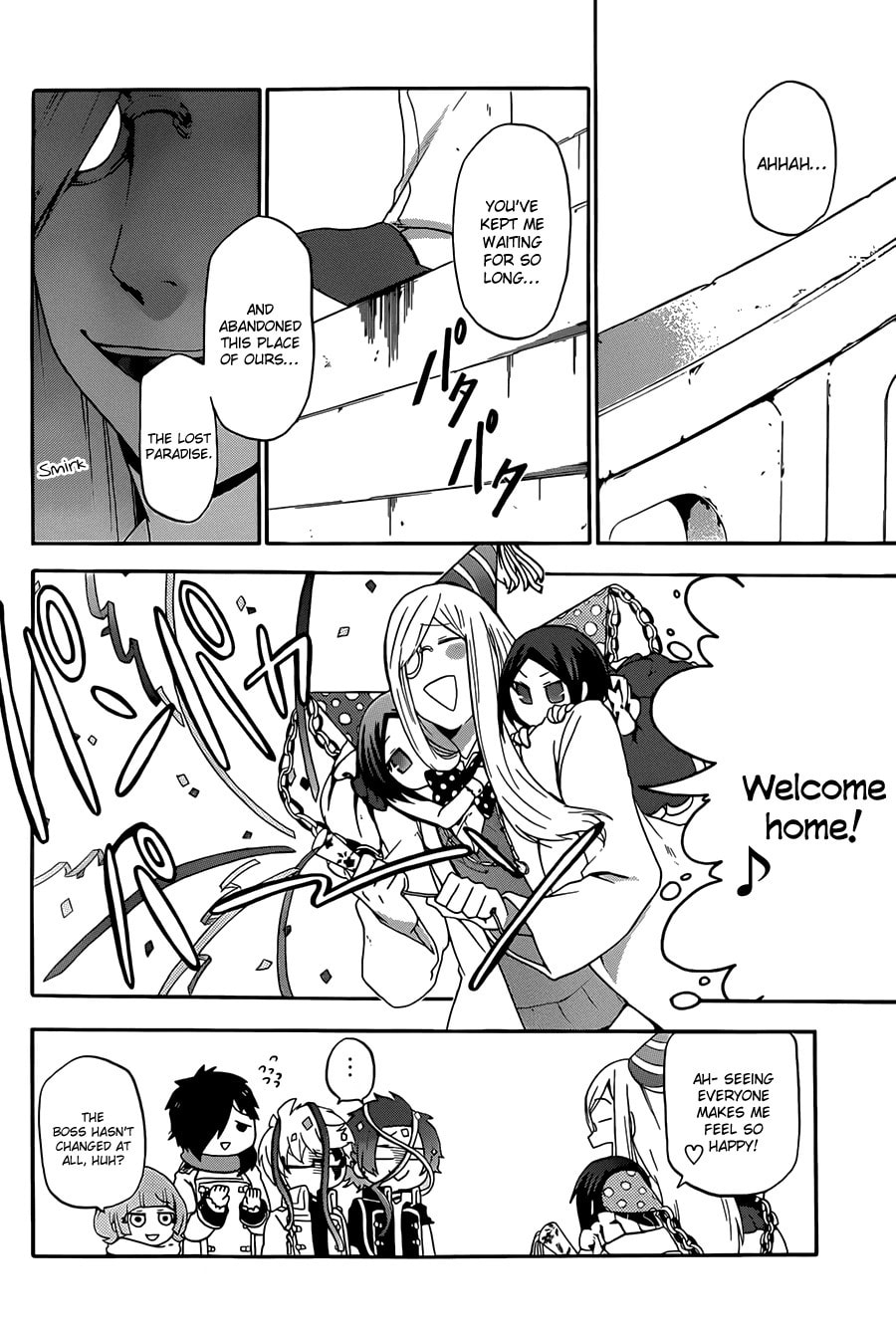 Unknown (YOSHIMURA Tsumuzi) Chapter 4 page 10 - 