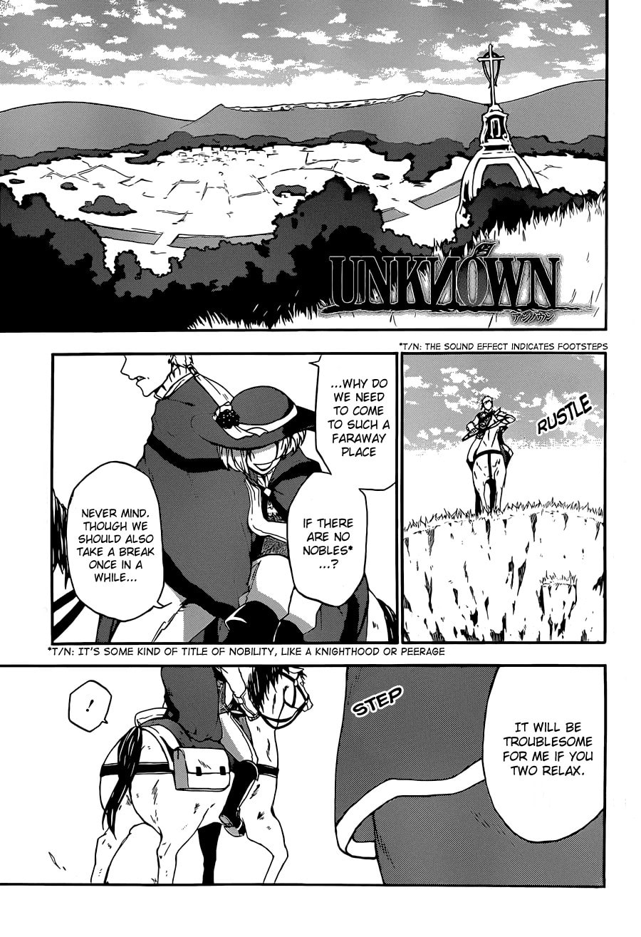 Unknown (YOSHIMURA Tsumuzi) Chapter 5 page 1 - 