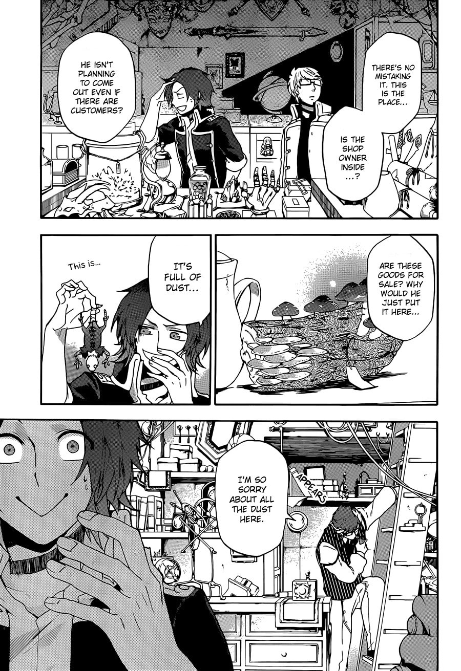Unknown (YOSHIMURA Tsumuzi) Chapter 5 page 13 - 