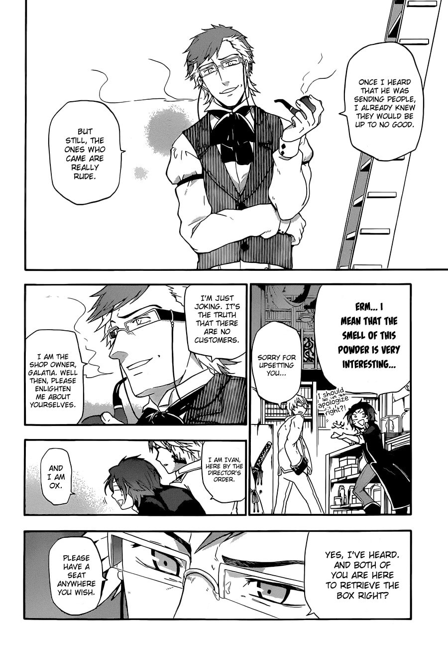 Unknown (YOSHIMURA Tsumuzi) Chapter 5 page 14 - 