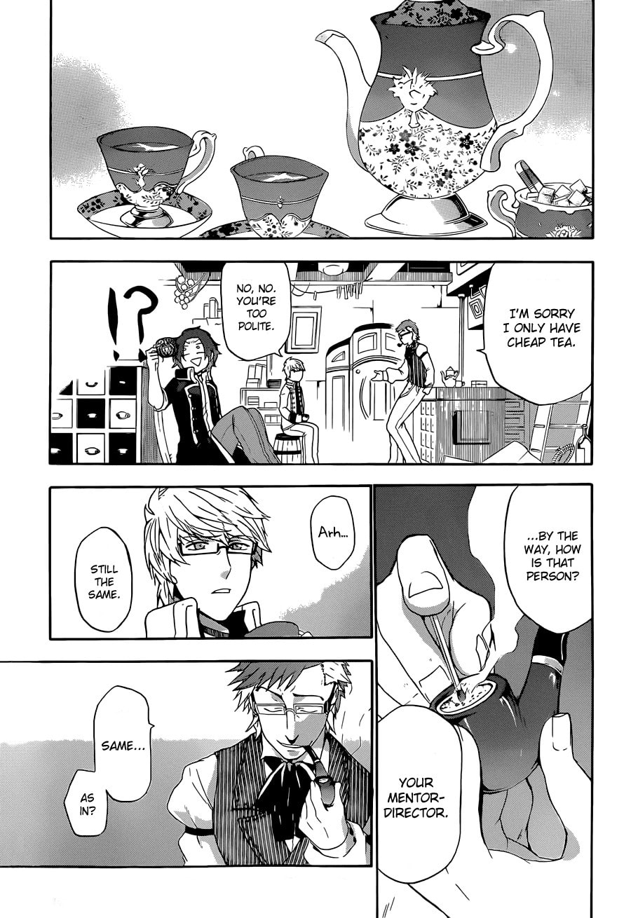 Unknown (YOSHIMURA Tsumuzi) Chapter 5 page 15 - 