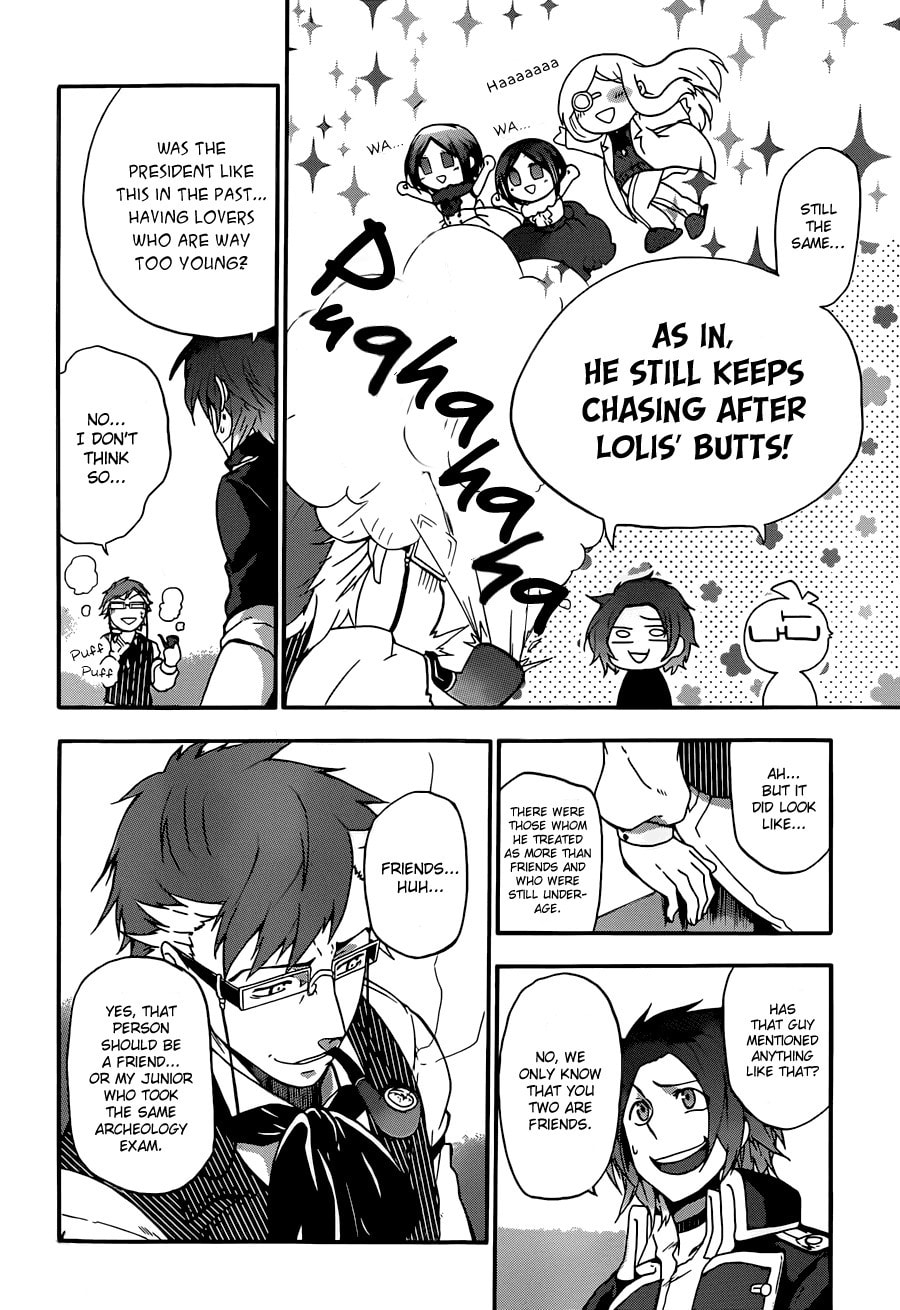Unknown (YOSHIMURA Tsumuzi) Chapter 5 page 16 - 