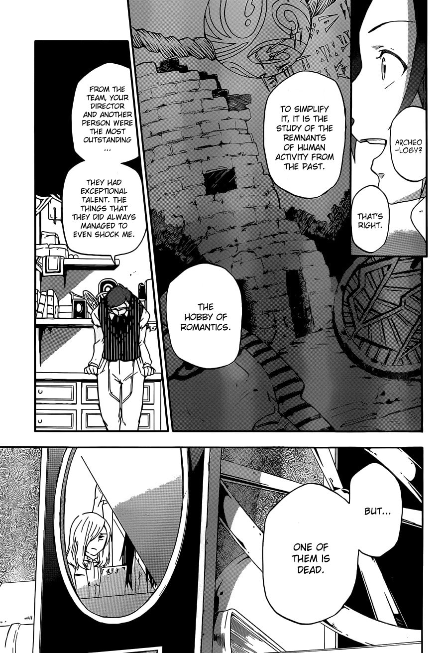Unknown (YOSHIMURA Tsumuzi) Chapter 5 page 17 - 