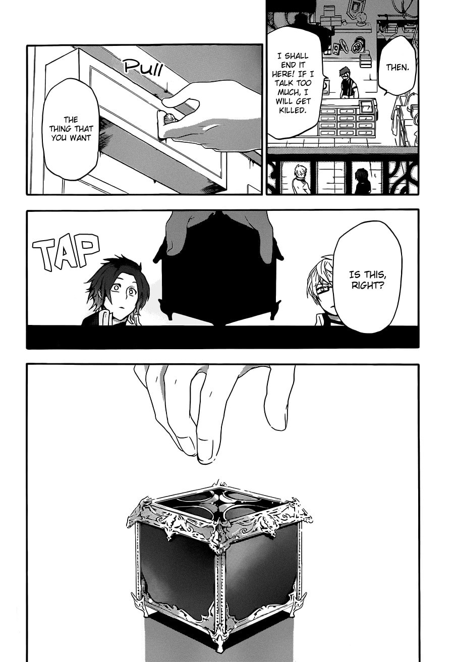 Unknown (YOSHIMURA Tsumuzi) Chapter 5 page 18 - 
