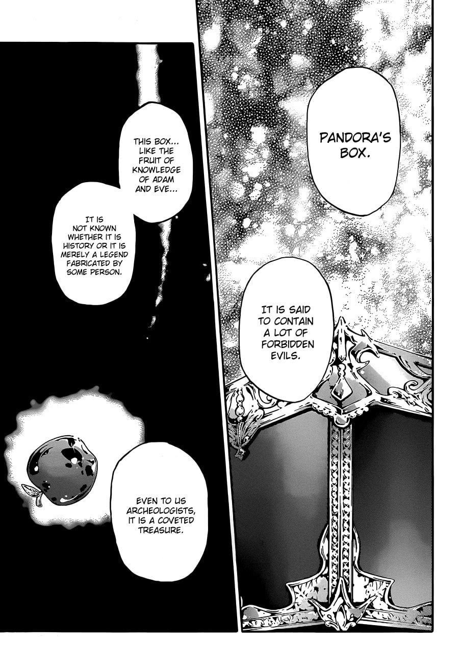 Unknown (YOSHIMURA Tsumuzi) Chapter 5 page 19 - 