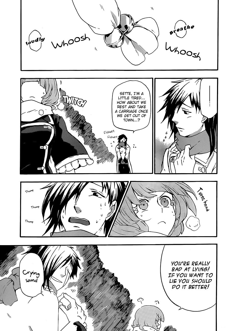 Unknown (YOSHIMURA Tsumuzi) Chapter 5 page 3 - 