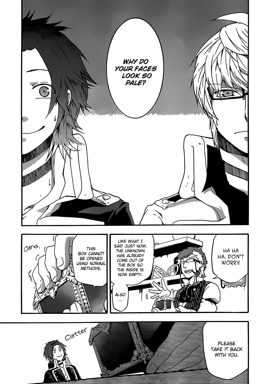 Unknown (YOSHIMURA Tsumuzi) Chapter 5 page 21 - 