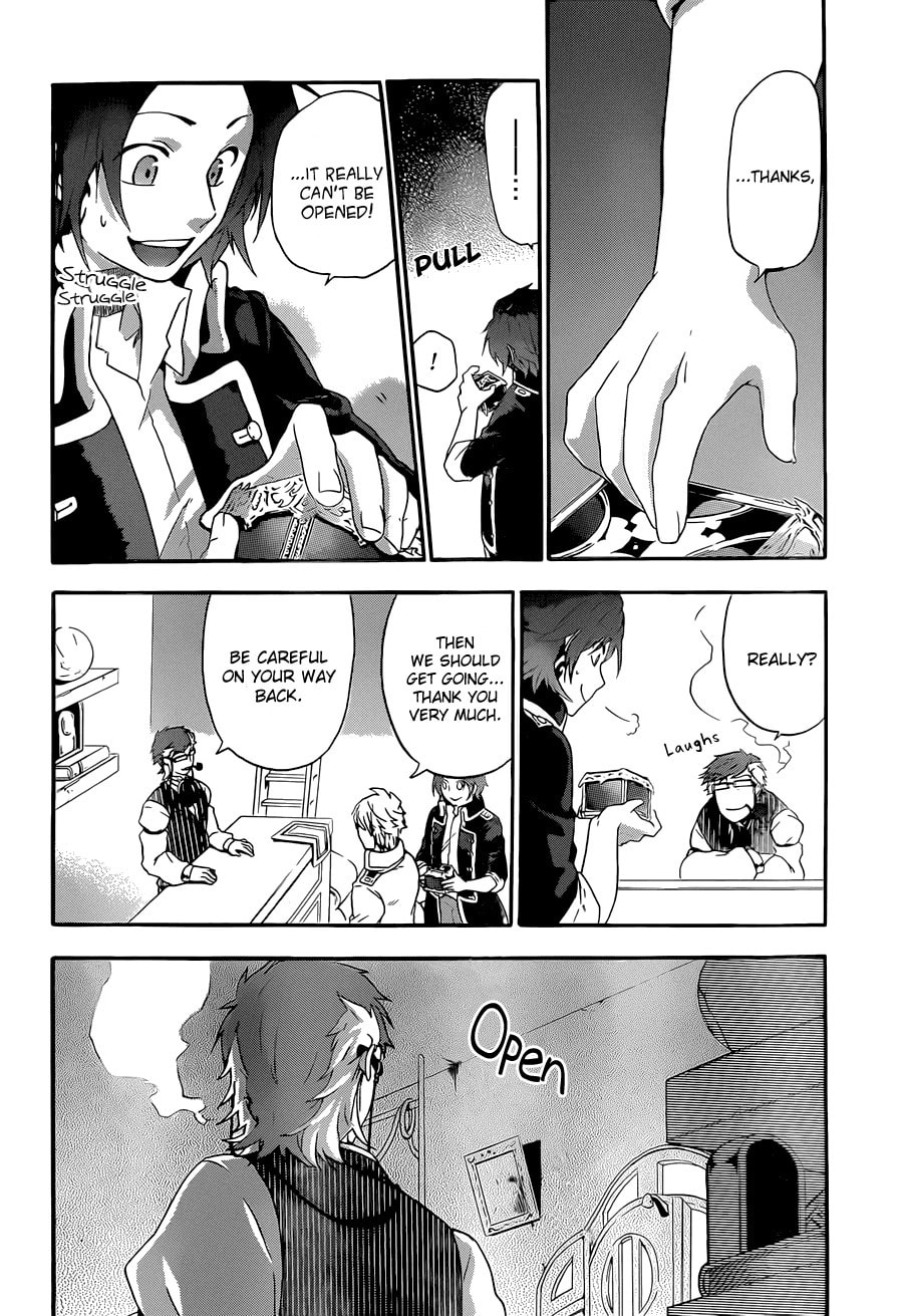 Unknown (YOSHIMURA Tsumuzi) Chapter 5 page 22 - 