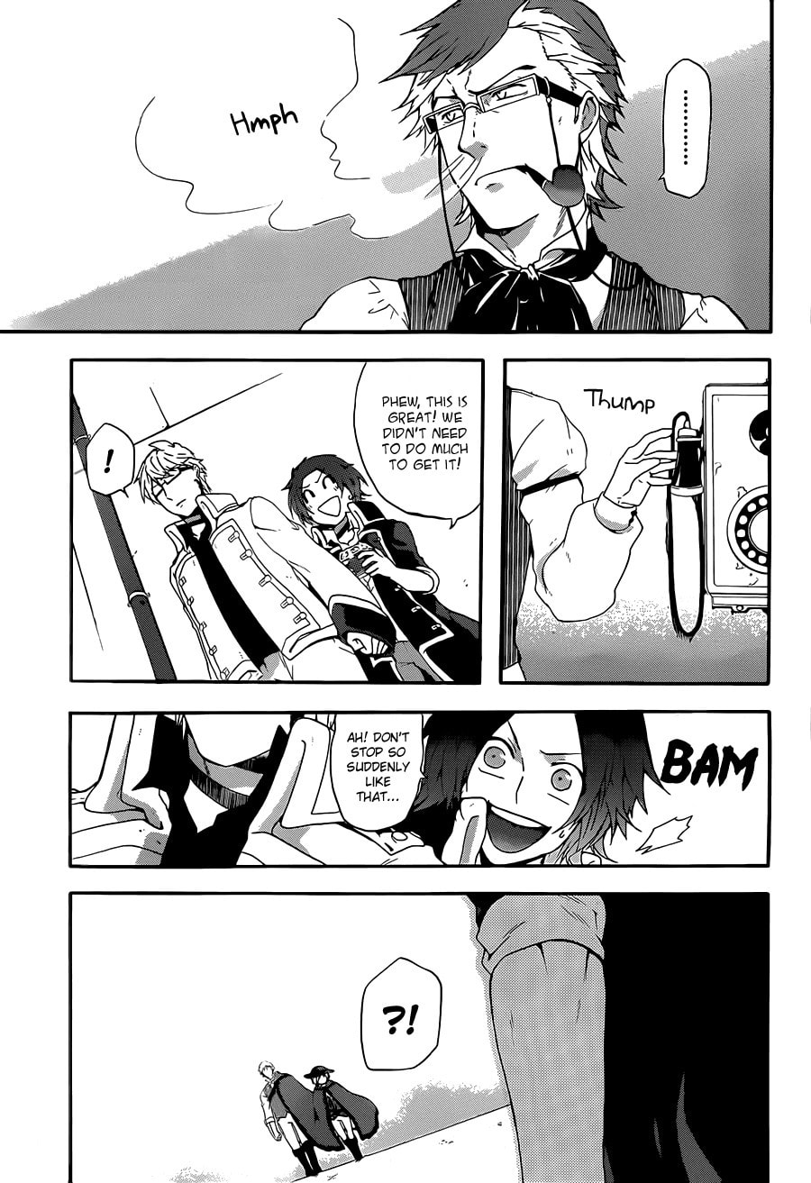 Unknown (YOSHIMURA Tsumuzi) Chapter 5 page 23 - 