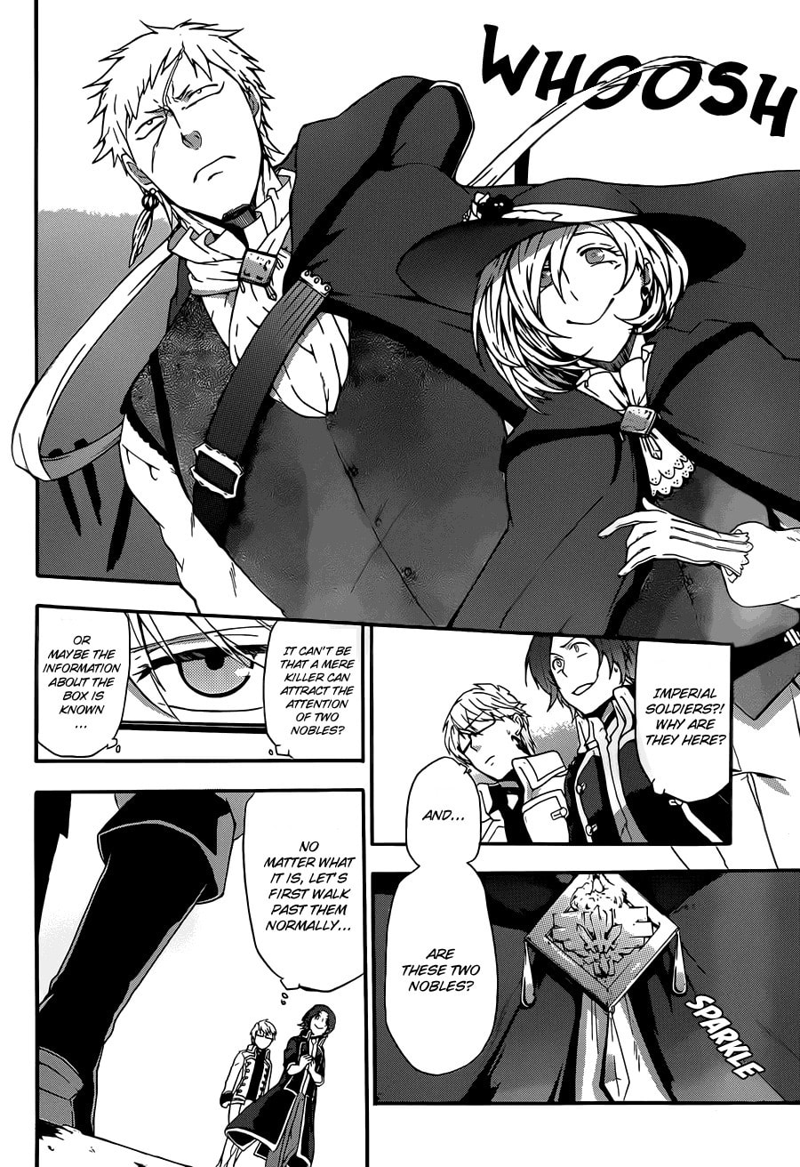 Unknown (YOSHIMURA Tsumuzi) Chapter 5 page 24 - 
