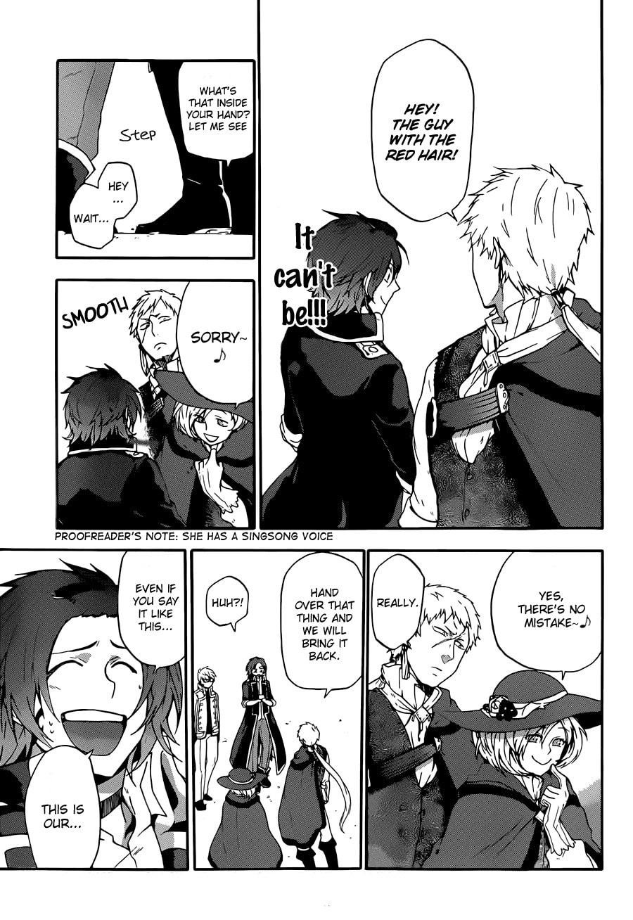 Unknown (YOSHIMURA Tsumuzi) Chapter 5 page 25 - 