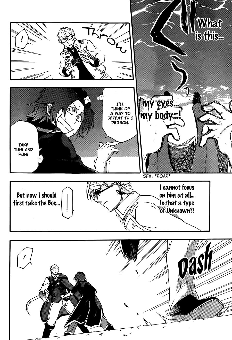 Unknown (YOSHIMURA Tsumuzi) Chapter 5 page 28 - 