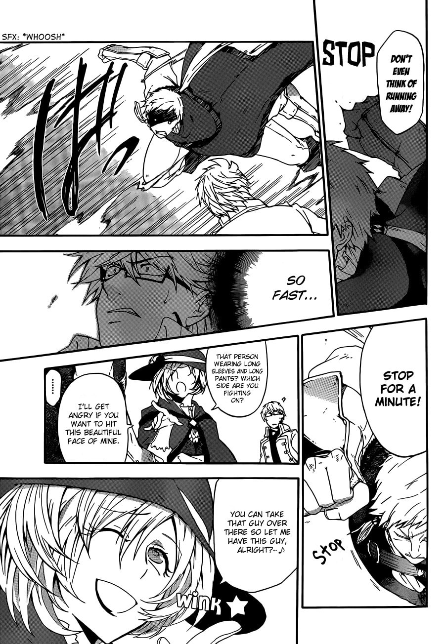 Unknown (YOSHIMURA Tsumuzi) Chapter 5 page 29 - 