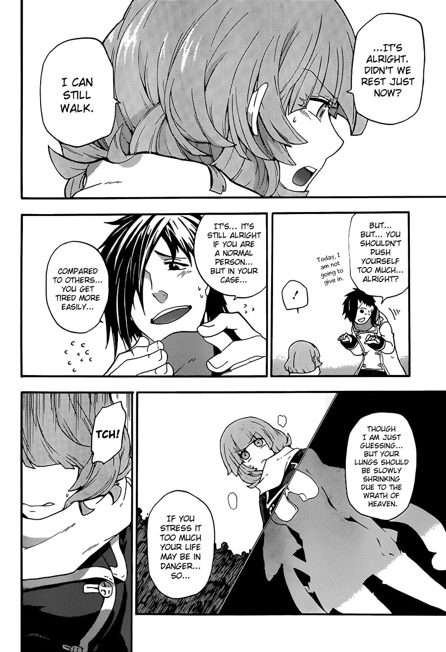 Unknown (YOSHIMURA Tsumuzi) Chapter 5 page 4 - 