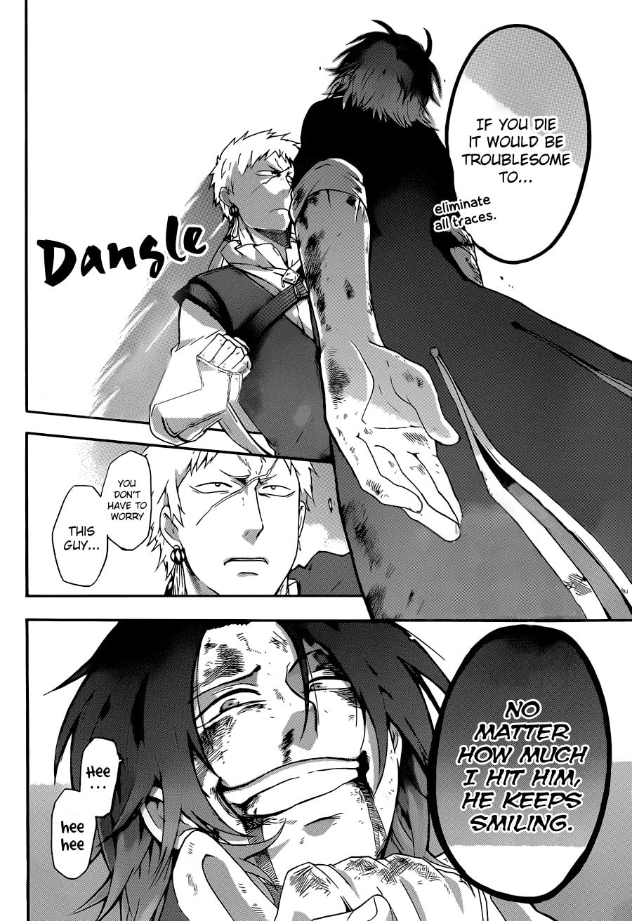 Unknown (YOSHIMURA Tsumuzi) Chapter 5 page 34 - 