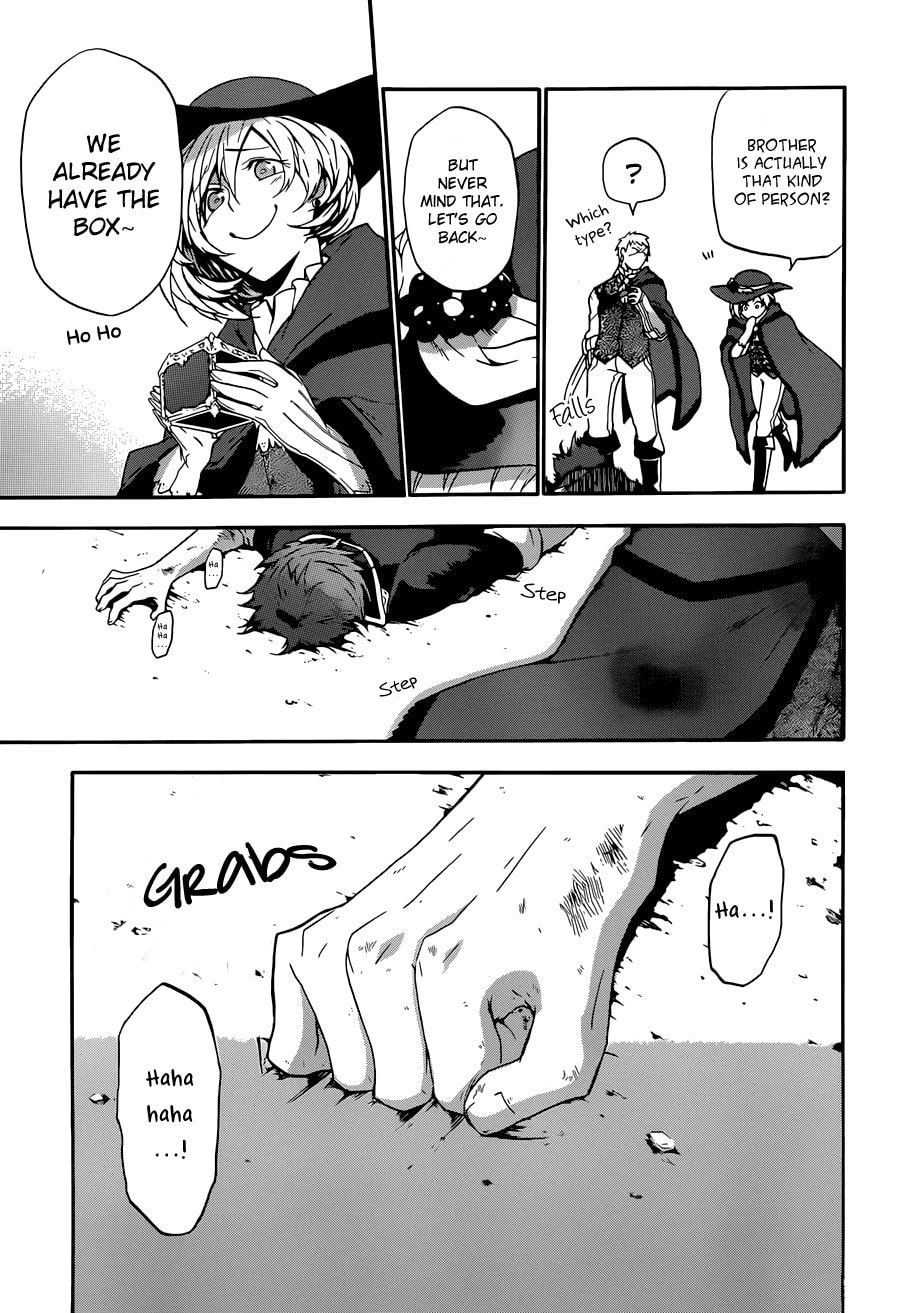 Unknown (YOSHIMURA Tsumuzi) Chapter 5 page 35 - 