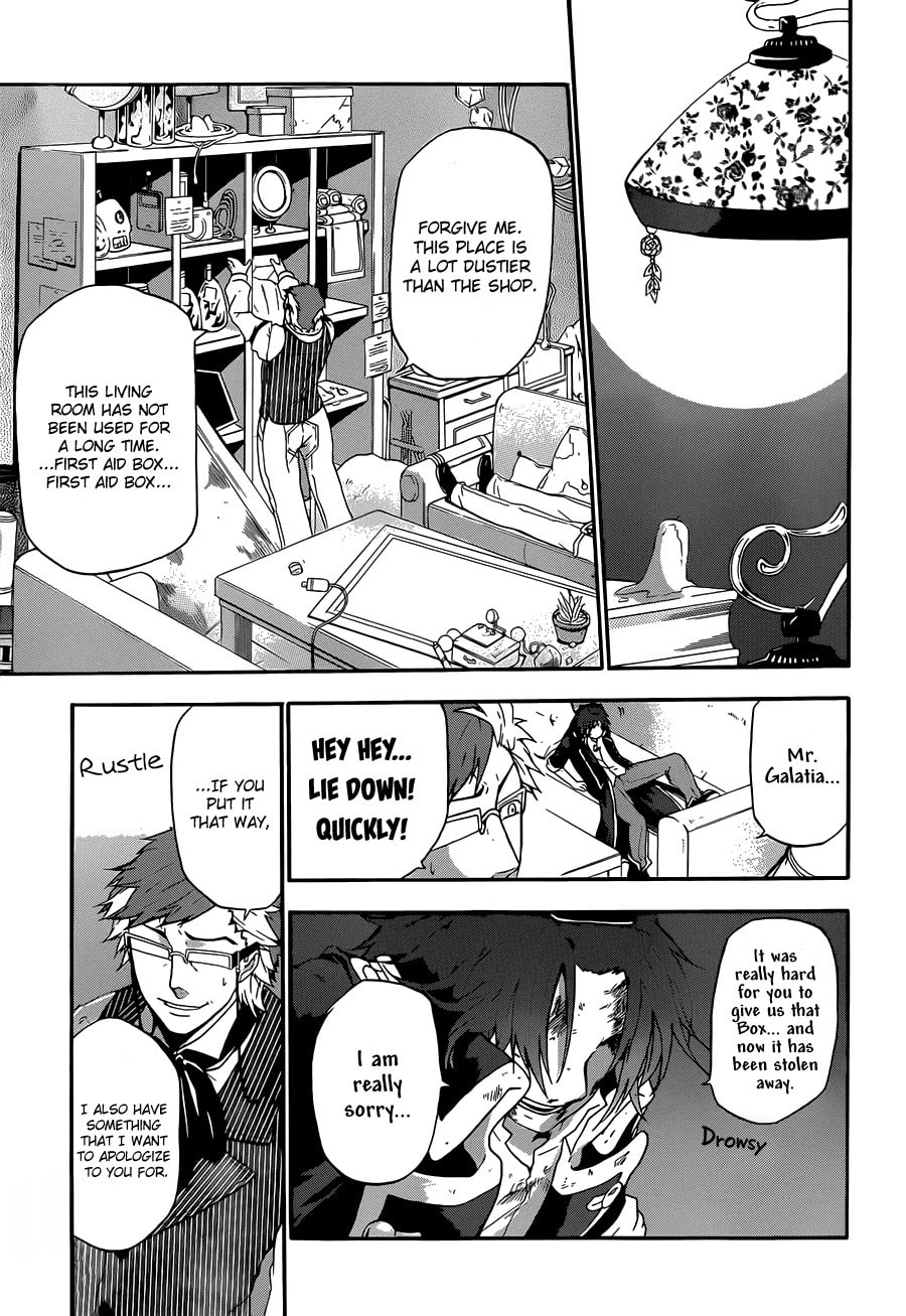 Unknown (YOSHIMURA Tsumuzi) Chapter 5 page 37 - 